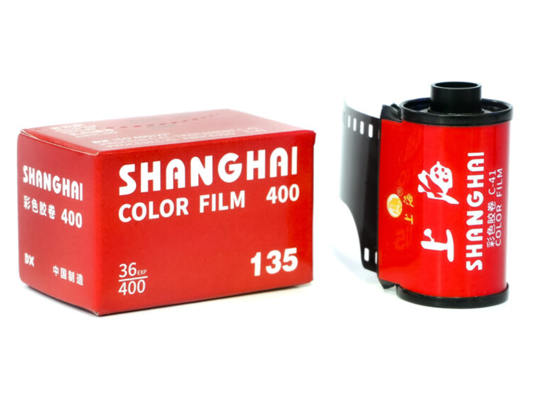 Shanghai Colour Negative Shenguang 400 - 135 - 36ex