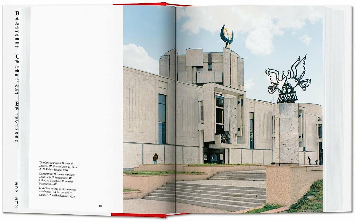CCCP. Cosmic Communist Constructions Photographed. 40th Ed.
