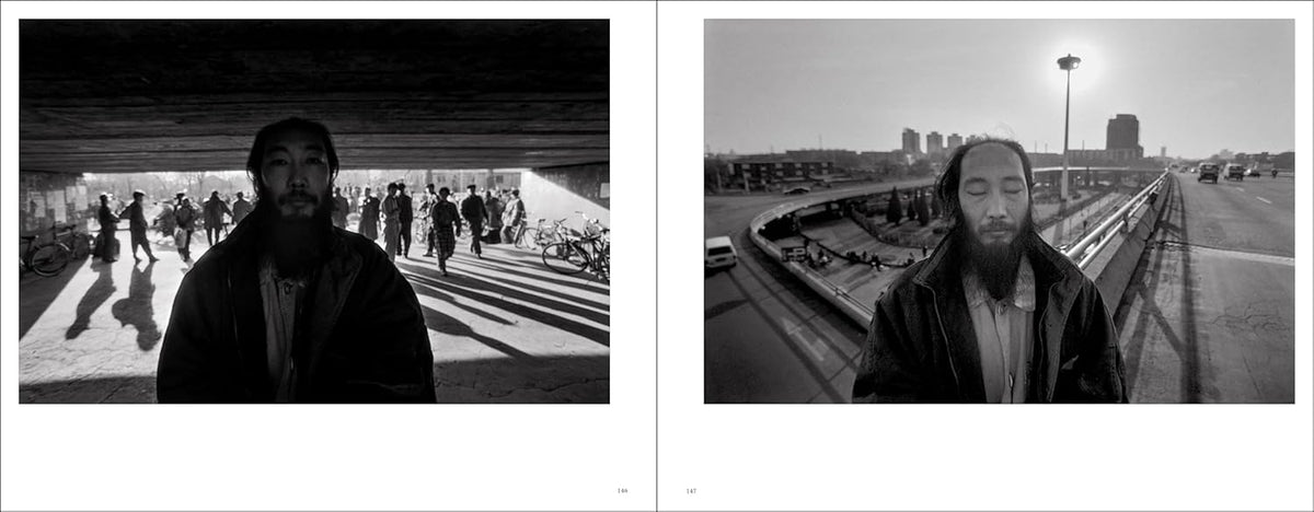 Mo Yi - Selected Photographs 1988-2003