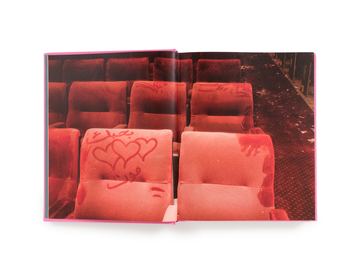 Myriam Boulos: What’s Ours
