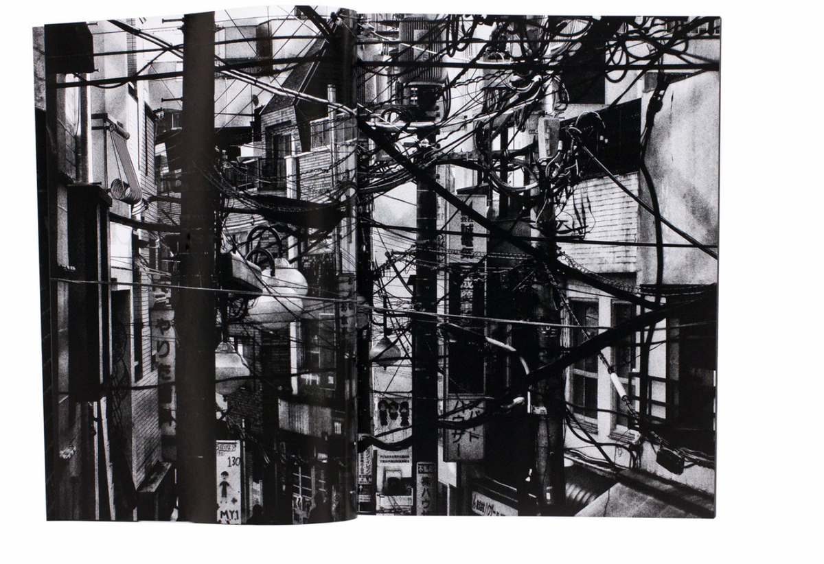 Record No.37, Daido MORIYAMA