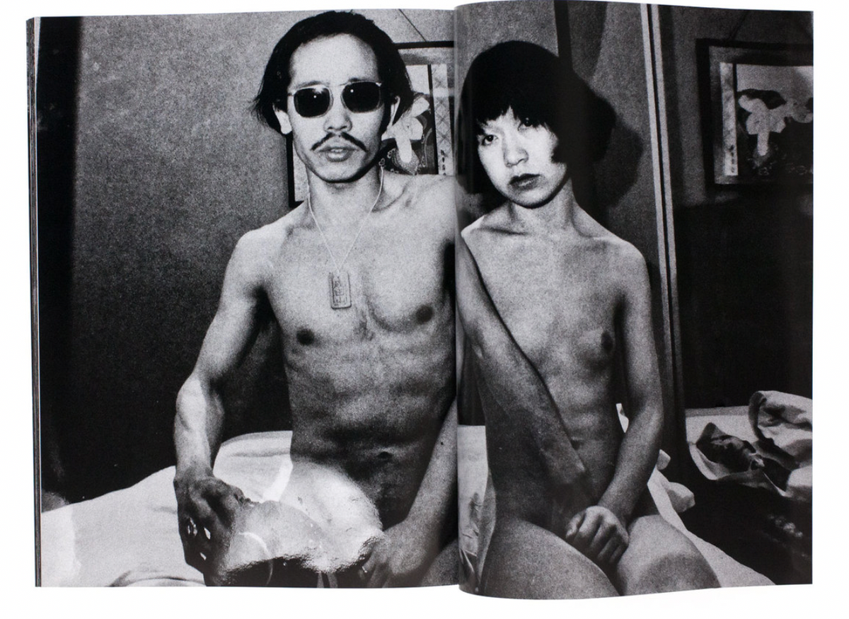 Record No.37, Daido MORIYAMA