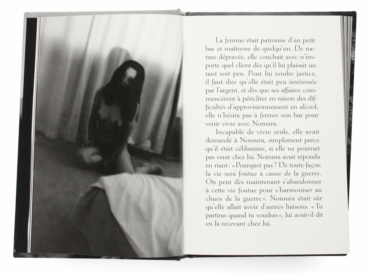 Sakiko Nomura: Ango (English Edition)