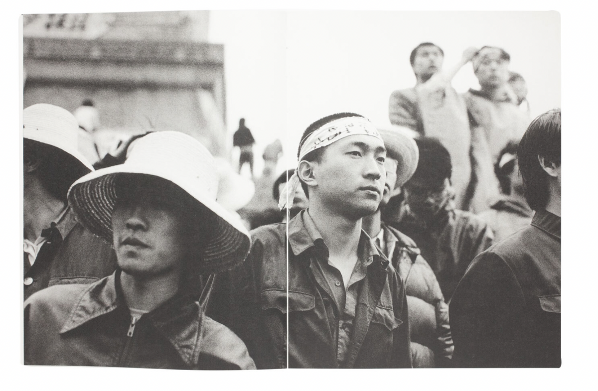 '89 Tiananmen
