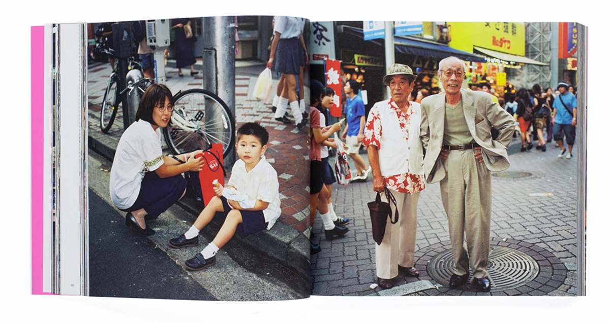 Shibuya 1999