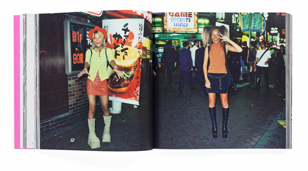 Shibuya 1999