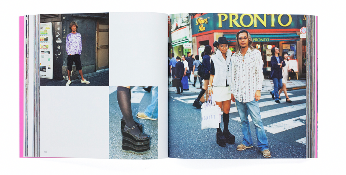Shibuya 1999