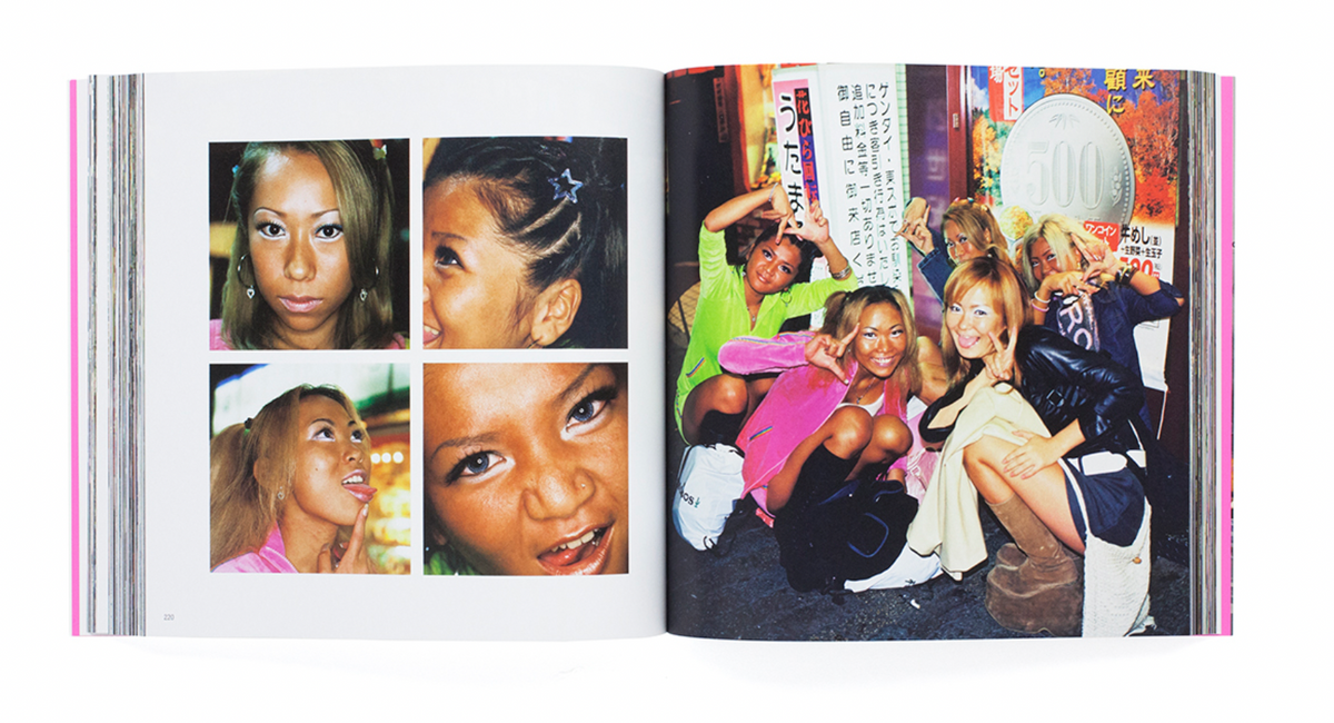 Shibuya 1999
