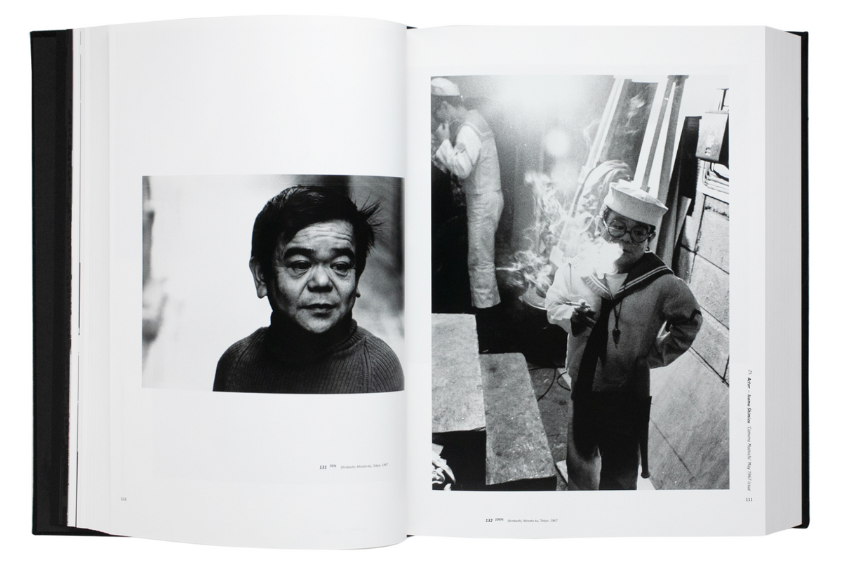 Tokyo Polytechnic University Shadai Gallery Daido Moriyama Archive 1960─1982