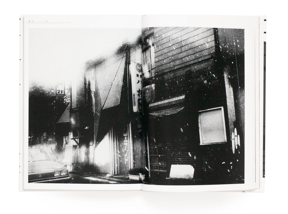 DUO by Hiroyasu Nakai and Daido Moriyama