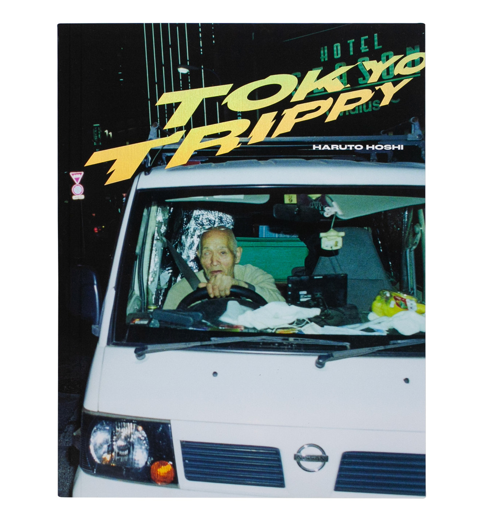 Tokyo Trippy