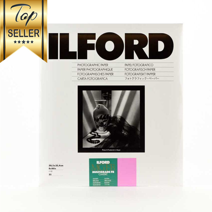 Ilford - Multigrade FB Classic Glossy 8×10, 25 sheets