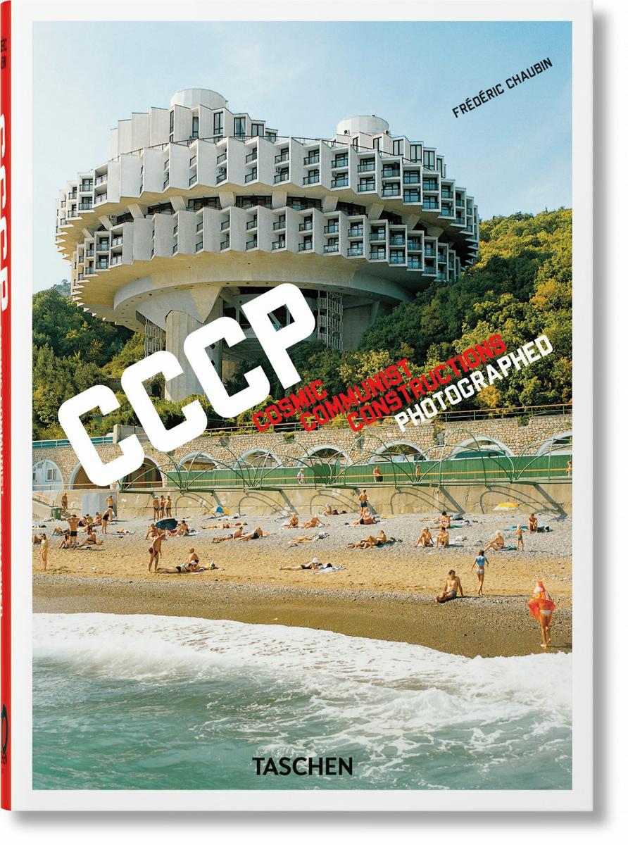 CCCP. Cosmic Communist Constructions Photographed. 40th Ed.